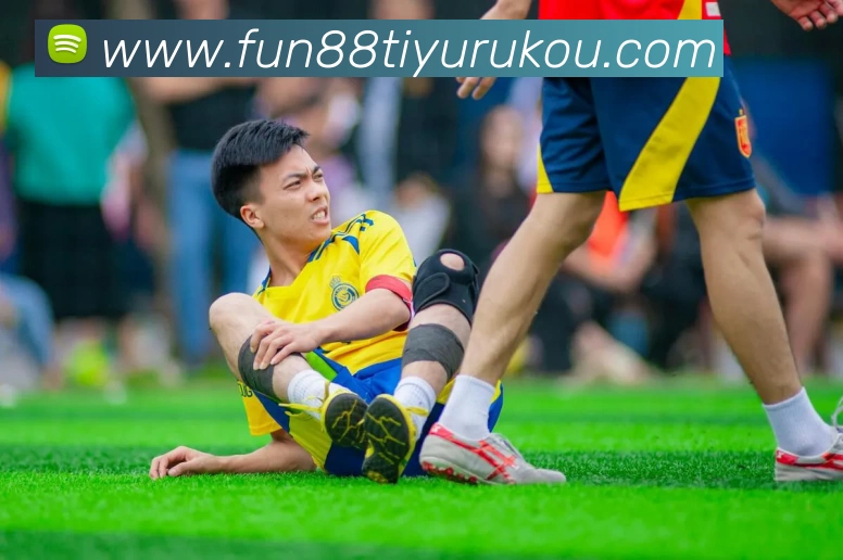Fun88体育入口APP 封面图